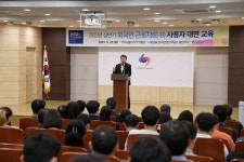플러그인당진 당진시, 외국인 근로자 사용자 교육실시 > 플러그인당진