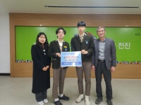 플러그인당진 당진시, 신평중학교 학생들의‘통 큰 기부’로 모금 온기 활활 > 플러그인당진