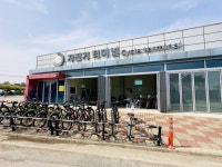 플러그인당진 당진시, 유채꽃과 함께하는 삽교호 자전거길로 놀러 오세요 > 플러그인당진