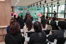 플러그인당진 당진시, 2024년 국공립 어린이집 신규 개소 > 플러그인당진