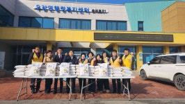 플러그인당진 한길농장, 우강면 적십자에 쌀 50포대 기부 > 플러그인당진