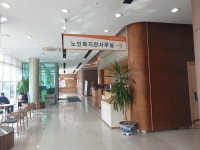 플러그인당진 당진시 노인복지관 및 노인복지관 프로그램 소개 > 플러그인당진