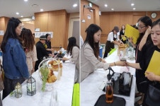 플러그인당진 여성일자리를 위한 여성 잡(JOB) 토크 콘서트 > 플러그인당진