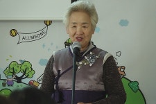 플러그인당진 올미원 
