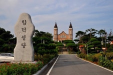 플러그인당진 이국적인 매력과 자연이 어우러지는 합덕성당 > 플러그인당진