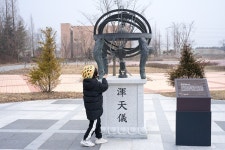 플러그인당진 합덕제농어촌테마공원에서 무료 자전거 타고 신나게 놀아요! > 플러그인당진