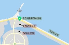 플러그인당진 당진시 관광정보 센터 주변 산책, 걷기 좋은 해맞이공원과 달맞이공원 > 플러그인당진