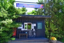 플러그인당진 아미 미술관의 초록빛 초여름 이야기 > 플러그인당진