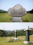플러그인당진 당진 능안 생태공원 봉화산 둘레길 걸으며 코로나 블루 이겨내요! > 플러그인당진