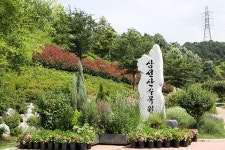 플러그인당진 당진 아이들과 가볼 만한 곳 삼선산수목원 숲속 도서관에서 책 보며 힐링해요! > 플러그인당진