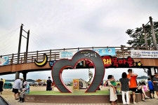 플러그인당진 여름 최고의 피서지 왜목마을 해수욕장 즐기는 방법 > 플러그인당진
