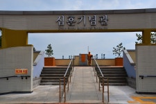 플러그인당진 심훈의 의 산실 필경사와 심훈기념관 > 플러그인당진