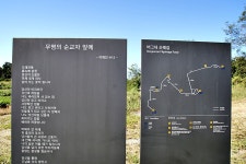 플러그인당진 가을에 걷기 좋은 길, 버그내 순례길 > 플러그인당진