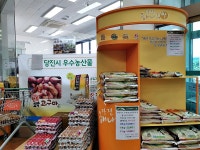 Foto de resultados de búsqueda de Naver 3
