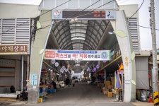 플러그인당진 ﻿합덕 재래시장에 오셨다면!? 한우특화거리도 즐겨보세요! > 플러그인당진