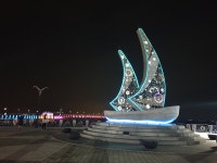 플러그인당진 밤이 되면 더욱 아름다워지는 당진 삽교호 관광지의 여름밤 풍경 > 플러그인당진