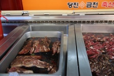 플러그인당진 당진전통시장의 가을 먹거리들을 소개합니다! > 플러그인당진