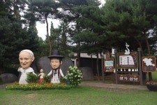플러그인당진 당진 가볼 만한 곳, 합덕 여행지(합덕제, 솔뫼성지, 합덕성당, 합덕수리 박물관) 소개  및 팔각정의 운치가 있는 소들공원 방문 후기... 