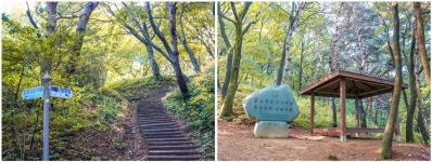 플러그인당진 사방이 탁 트인 등산 코스 당진 아미산 가을 풍경 > 플러그인당진