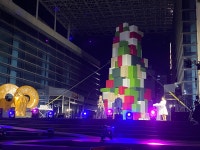 플러그인당진 당진문예의 전당 야외 프로젝트! 제2회 겨울빛정원 점등식 현장 > 플러그인당진