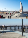 플러그인당진 2019년 설 연휴에 가볼만한 당진시 삽교호 관광지! > 플러그인당진