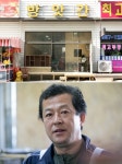플러그인당진 자활근로사업단을 아시나요? > 플러그인당진