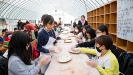 플러그인당진 당진시 고지내 농장 / 동지 팥죽 만들기 체험! > 플러그인당진