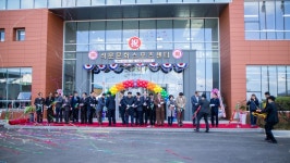 플러그인당진 당진시 석문 문화 스포츠센터 개관식! > 플러그인당진