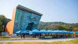 플러그인당진 2017 당진시 클라이밍 페스티발 개최 > 플러그인당진
