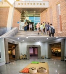플러그인당진 당진시 합덕수리민속박물관 체험활동! > 플러그인당진