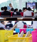 플러그인당진 한국도량형박물관에서 즐기는 체험활동 > 플러그인당진