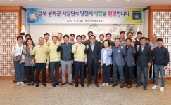 플러그인당진 보도자료 > 플러그인당진