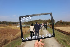 플러그인당진 보도자료 > 플러그인당진