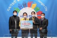 플러그인당진 보도자료 > 플러그인당진