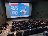 플러그인당진 보도자료 > 플러그인당진