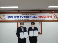 플러그인당진 보도자료 > 플러그인당진