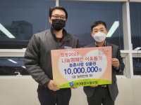플러그인당진 보도자료 > 플러그인당진