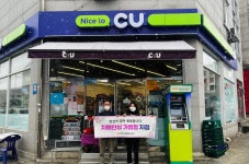 플러그인당진 개인정보취급방침 > 플러그인당진