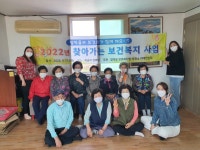 플러그인당진 보도자료 > 플러그인당진