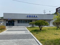 플러그인당진 개인정보취급방침 > 플러그인당진