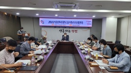 플러그인당진 보도자료 > 플러그인당진