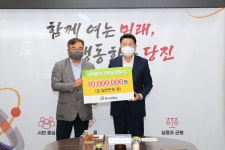 플러그인당진 보도자료 > 플러그인당진