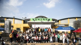 플러그인당진 개인정보취급방침 > 플러그인당진