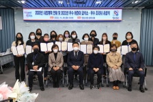 플러그인당진 보도자료 > 플러그인당진