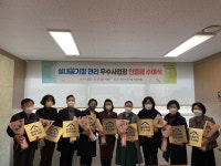 플러그인당진 개인정보취급방침 > 플러그인당진