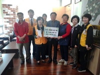 플러그인당진 개인정보취급방침 > 플러그인당진