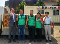 플러그인당진 보도자료 > 플러그인당진