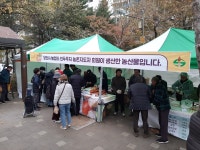 플러그인당진 개인정보취급방침 > 플러그인당진
