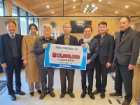 플러그인당진 보도자료 > 플러그인당진