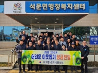 플러그인당진 보도자료 > 플러그인당진